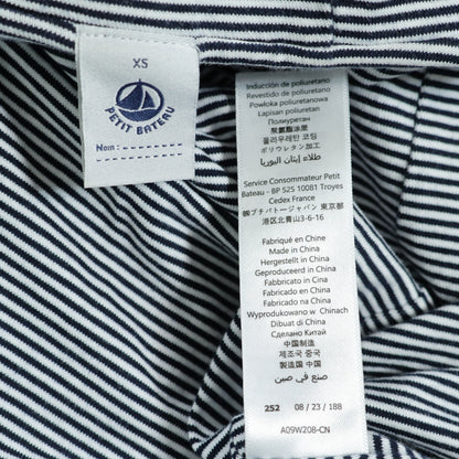 【美品】PETIT BATEAU プチバトー★カラーが素敵♪ヨットパーカー サイズXS ライトグリーン系 防風＆撥水 z22463