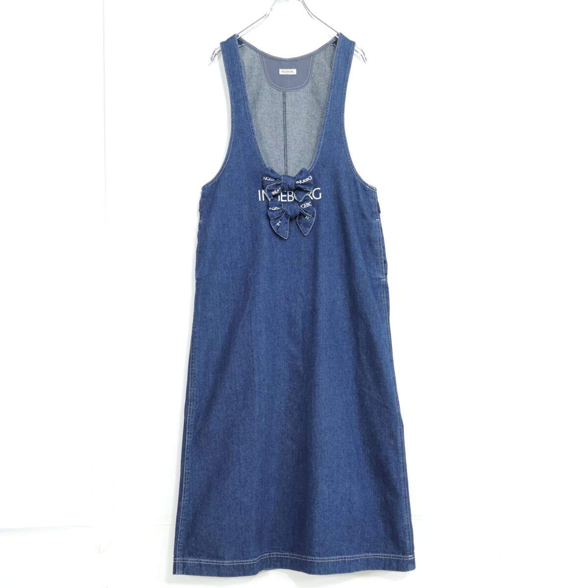 【美品】インゲボルグ★リボンが可愛い♪ジャンスカ デニムサロペット インディゴ系 z21168