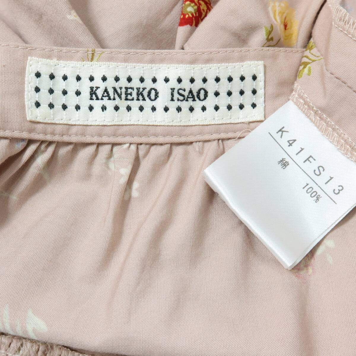 カネコイサオ★モチーフいっぱい♪ギャザースカート ピンク系 草花柄♪ティアードデザイン♪薄手 z19755