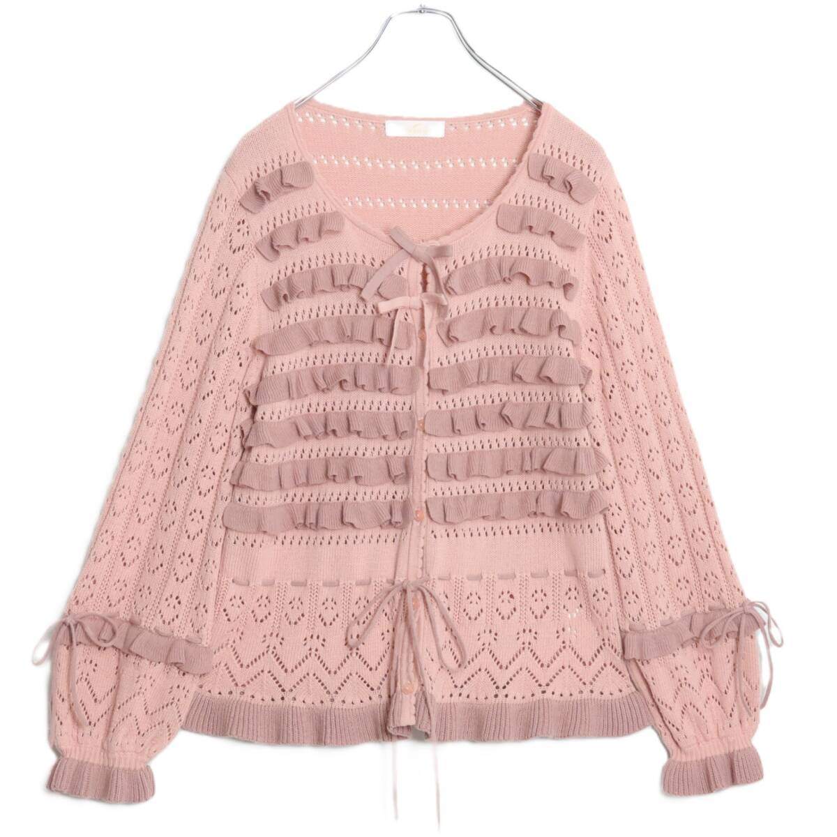 【美品】ピンクハウス★可憐に華やぐ♪段々フリル 透かしニットカーディガン サーモンピンク系 リボン&透かし編み ＊z19322