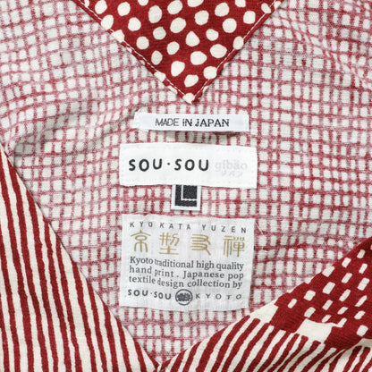 【美品】SOUSOU ソウソウ★抜衿ジバン 七分袖 間がさね 小豆 大きいサイズL 赤系 カットソー z22742