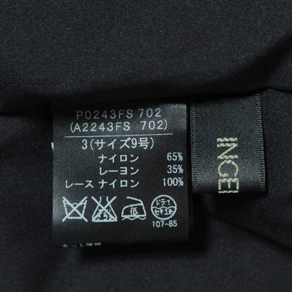 【極美品】インゲボルグ★総レース ブラウス＆スカート 上下セット 9号 黒 パールビーズ♪z13927