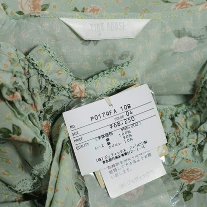 【極美品・紙タグ有】ピンクハウス★ブロッサムローズpt♪可愛いロング丈ワンピース たくし上げ ハッカ系 前開き 身幅お直し 残布有 z21377