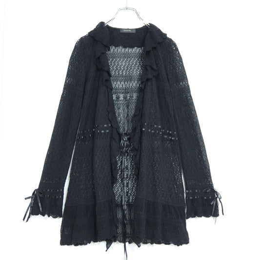 【美品】インゲボルグ★上品な透かし編みが素敵♪フリル付き ロング カーディガン サイズ9号 黒系 z20723