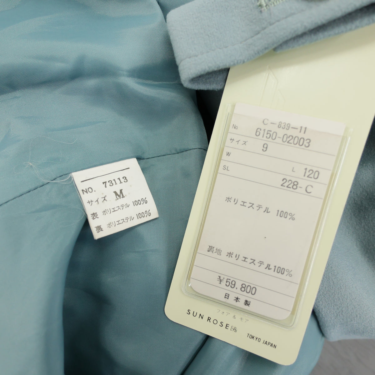 【極美品・紙タグ有】FORE&MORE★ケープ風 ジップアップコート サイズM ブルーグレー系 ゴールドチャーム付 日本製 z23488