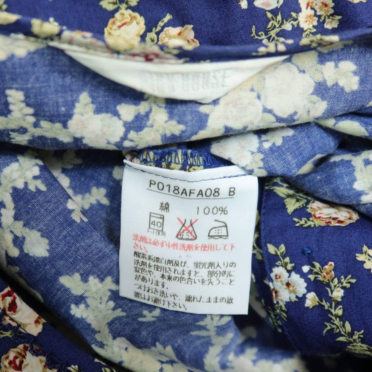 【美品】ピンクハウス★オリチェptパッチワーク♪花柄ワンピース ネイビー系 前開き 薄手 z20994