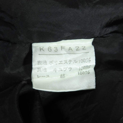 【美品】カネコイサオ★可憐なすずらん柄♪リボン付きワンピース 黒系 ゆったりフォルム♪パールビーズ＆ピコレース♪z14336