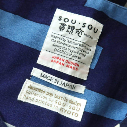 【美品】ソウソウ SOUSOU★長方形衣 ワンピース 貫頭衣 フレンチ袖 ネイビー系 四角柄 z15605