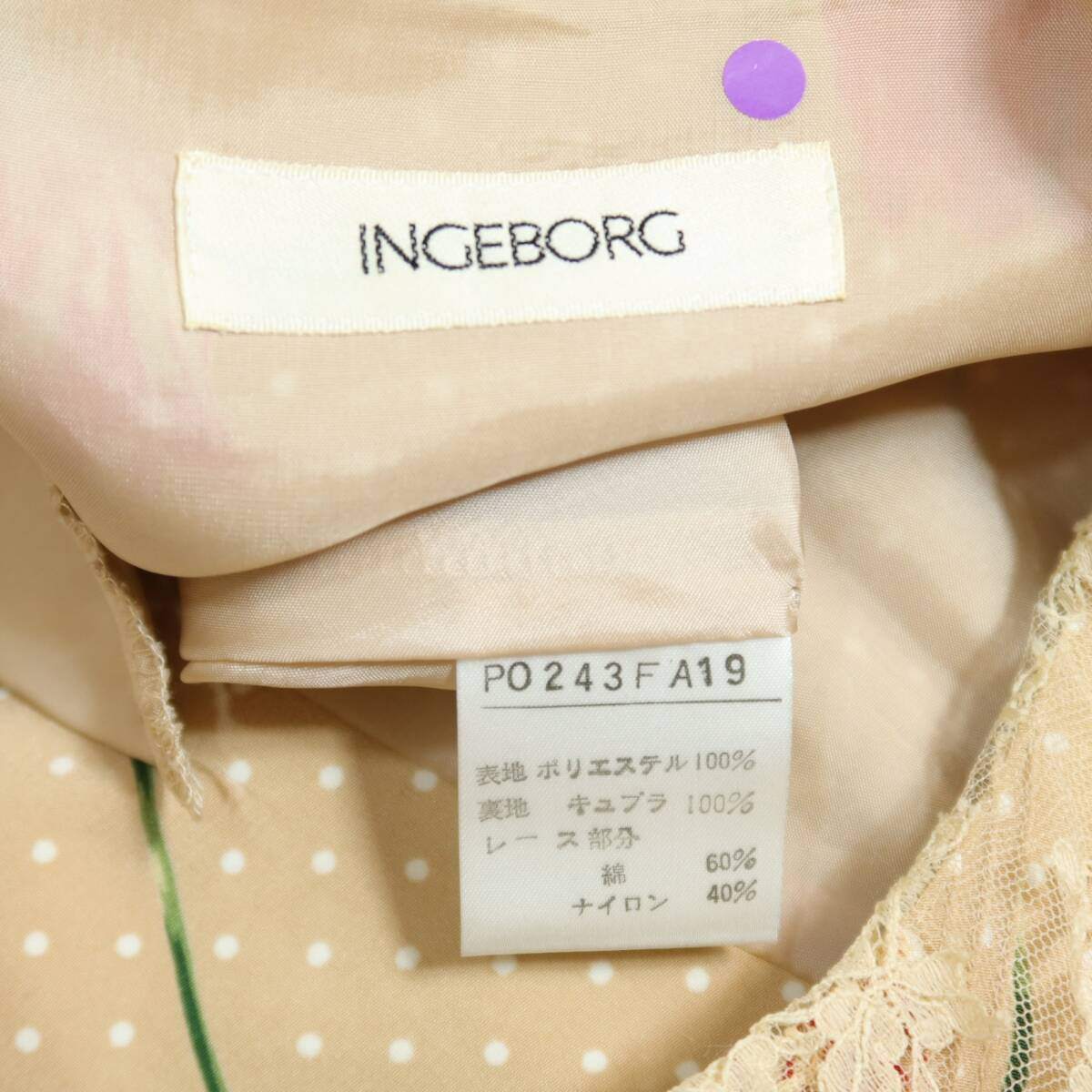 INGEBORG インゲボルグ★花柄 チューリップ ワンピース レース リボン ドット ベージュ系＊z20045