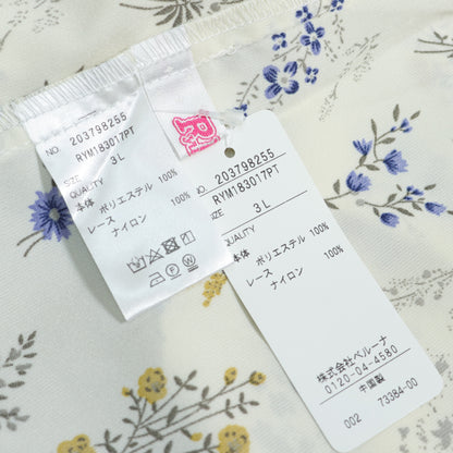 【新品タグ付】RyuRyu ベルーナ★花柄オーバーブラウス Vネック 大きいサイズ3L アイボリー系 レースも♪薄手 z22855