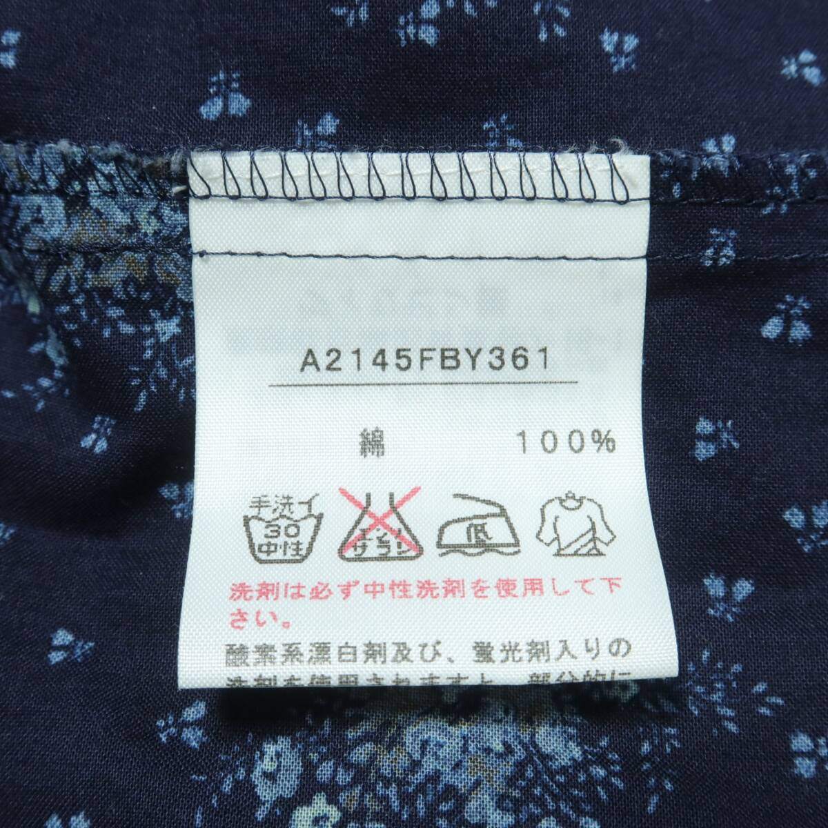 【美品】ピンクハウス★幻想的な小花リースが美しい！ 長袖チュニック・ミニワンピース 紺系 z19563