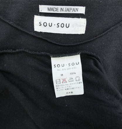 ソウソウ SOU・SOU★日本製♪ジバン ノースリーブワンピ 濡羽色系 長方形衣のインナーに◎ 無地 z23554