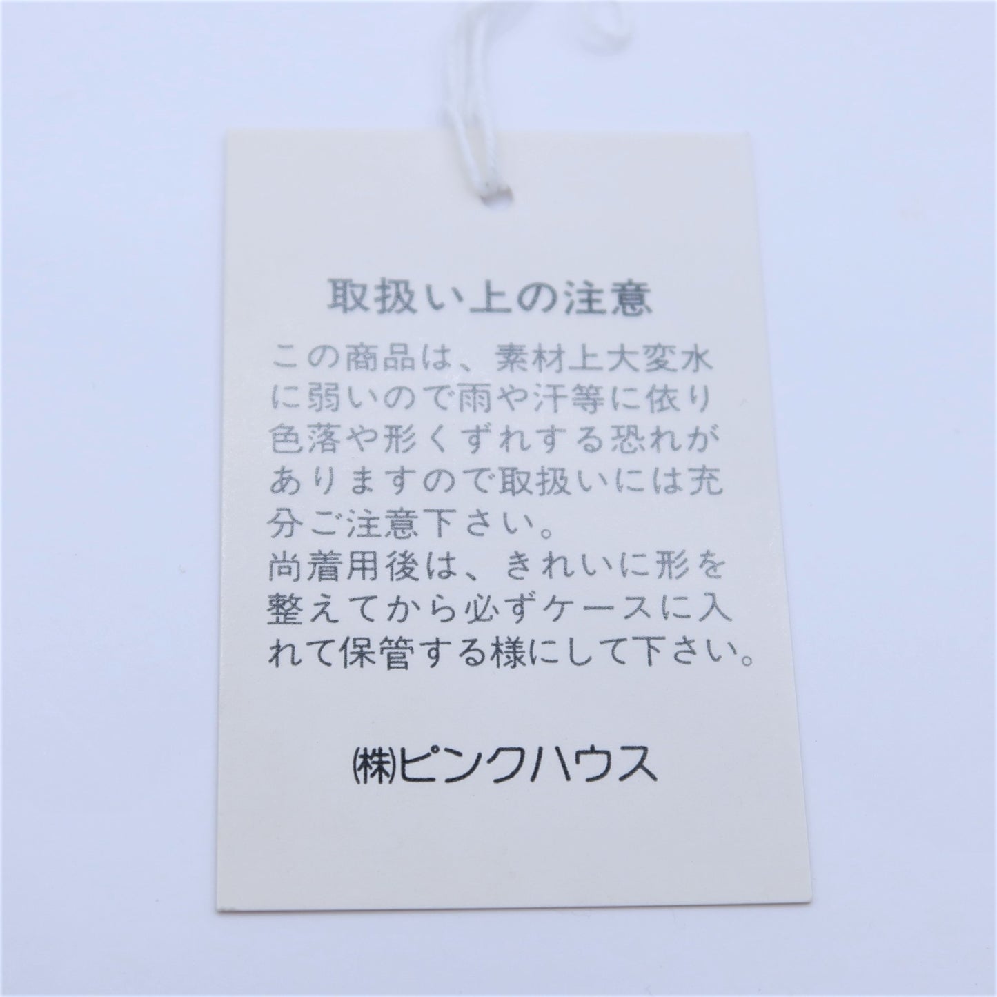 ピンクハウス系インゲボルグ？★豪華で目を惹くフラワーブーケ♪ 可憐な花束コサージュ アイボリー系 ko090