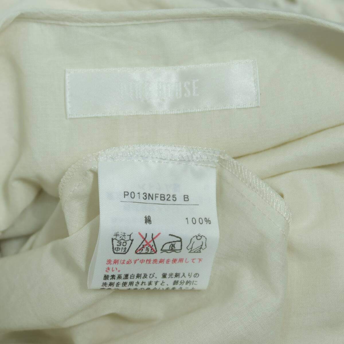 【美品】ピンクハウス★爽やかな綿ローンチュニック♪レース編み ギャザー ワンピース アイボリー系 z19614