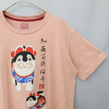 カールヘルム★個性的な犬張子デザイン♪オーバーサイズ 半袖Tシャツ 大きいLサイズ ピンク系 z23302