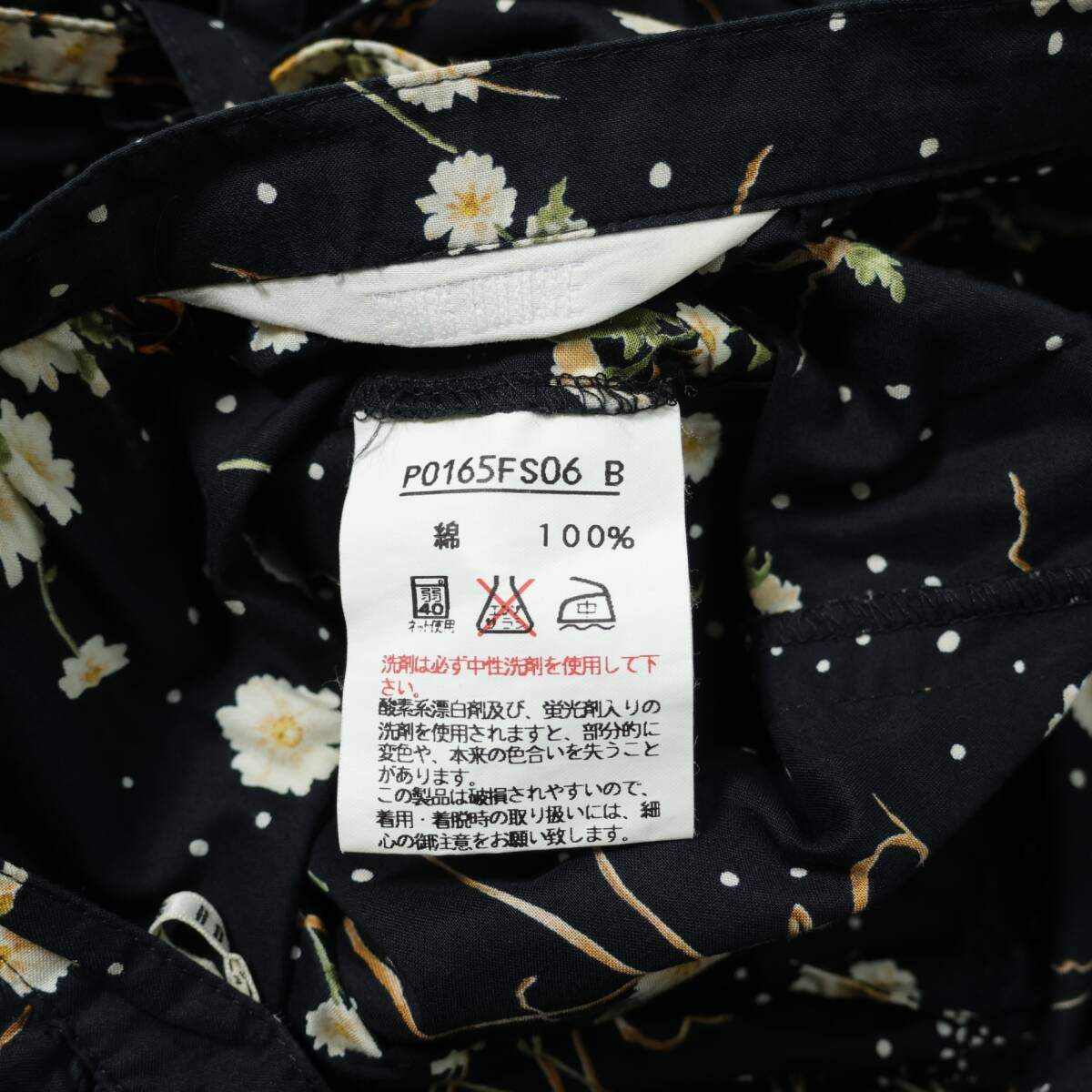 【美品！】ピンクハウス★幻想的なドット&ひなぎくブーケpt♪ふんわりローンギャザースカート 黒系 ボタン前開き z21316