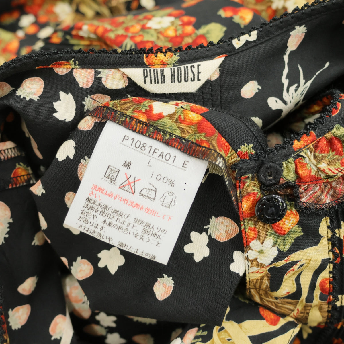 【美品】ピンクハウス★オリチェパッチワーク♪苺リースptワンピース 大きいサイズL 黒系 前開き z23252