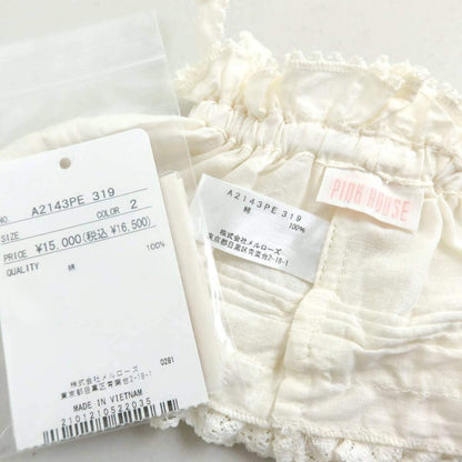 【美品タグ付き】ピンクハウス★リボンとフリル ローン カフスセット 白系 ＊so165