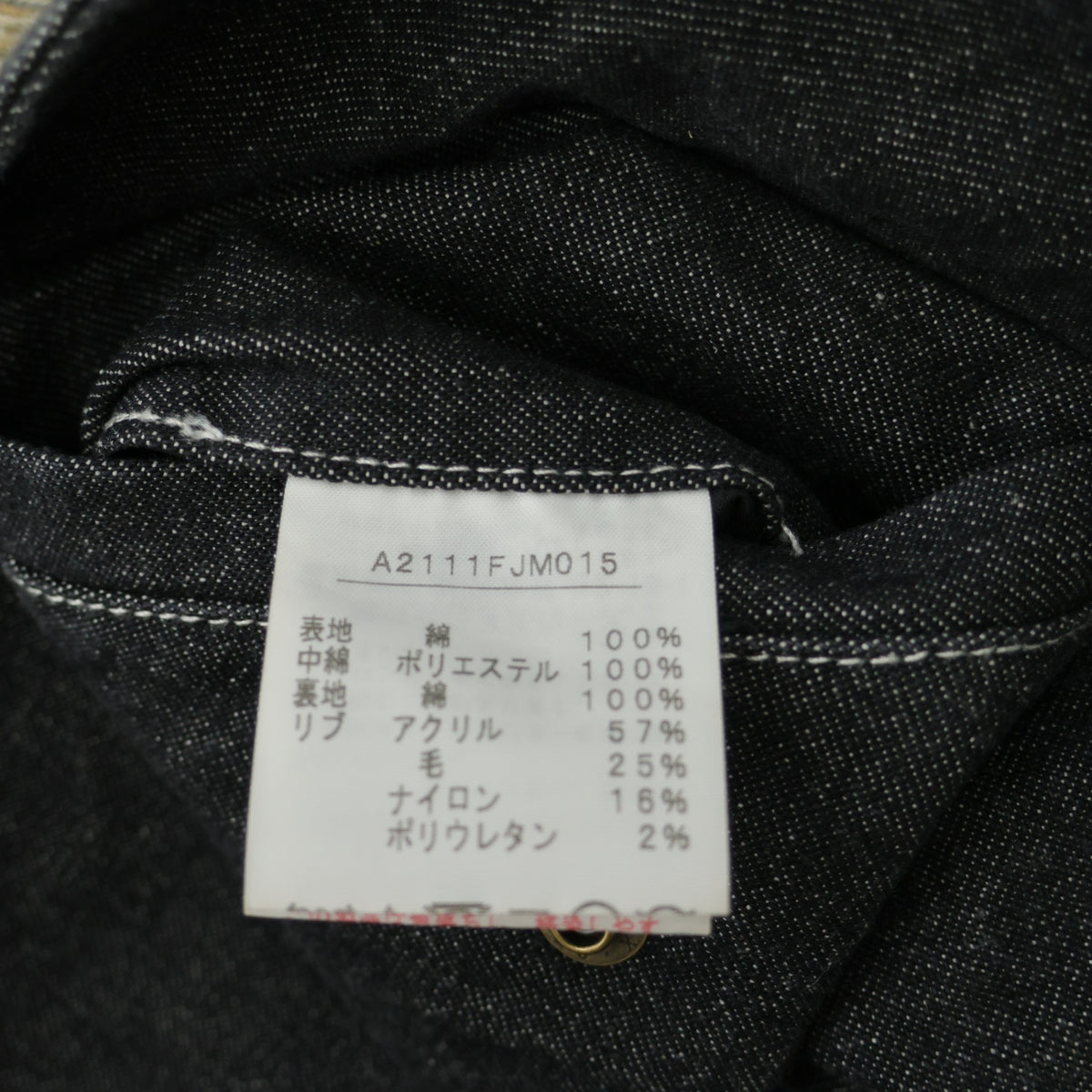 ピンクハウス★お花がいっぱい♪リバーシブルジャンパー 刺しゅう さくらんぼ 中綿入り ふわふわアウター デニム 黒系 前開き z23372