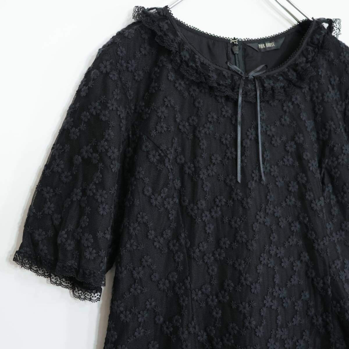 【美品！】ピンクハウス★ぽこぽこお花刺繍の総チュールレース♪可愛いワンピース 被せ段々♪ 大きいサイズL 黒系 z21378