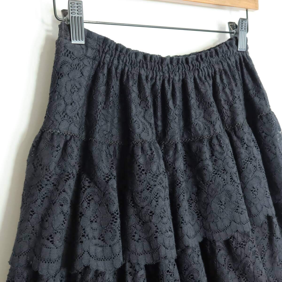 【美品】ピンクハウス★ボリューム感！たっぷりフリルとレース かぶせ段々フリルスカート 黒系 裏地コットン♪＊z17513