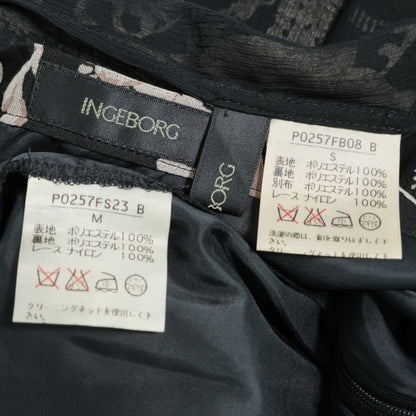 インゲボルグ★オリエンタルな花柄♪上下セット 長袖ブラウス&ギャザースカート サイズS&Ｍ 黒系 薄手 z22066