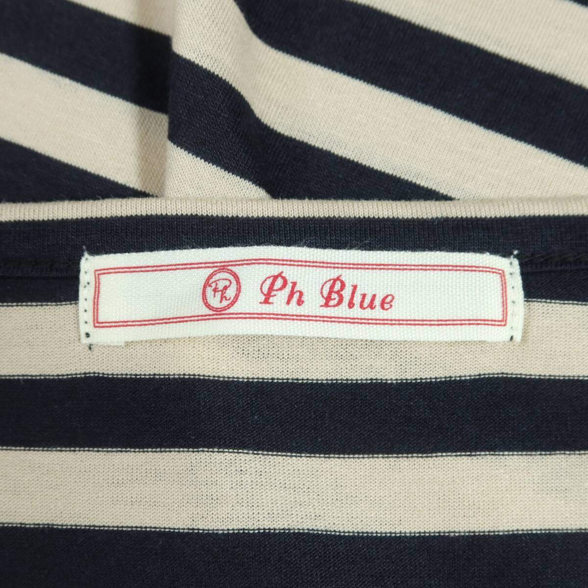 【美品】PHブルー ピンクハウス★大人可愛いボーダー カットソー生地七分袖　ワンピース　ベージュ・黒　*z15476