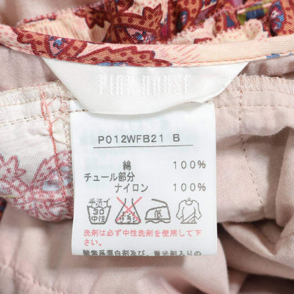 ピンクハウス★エキゾチックな薔薇ptが目を惹く♪ ドットチュールレースとかぶせ段々フリルノースリーブブラウス 赤茶系 z21321