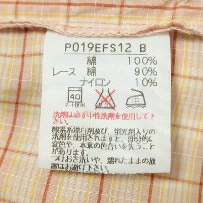 ピンクハウス★可愛い！ギャザースカート ピンク×イエロー系 段々フリル&はしごレース オリジナルチェック柄♪z12118