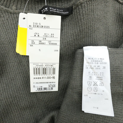 【新品タグ付】23区★シンプルなハイネックデザイン♪ 長袖ニット インナー ウール100% トップス サイズ38 カーキ系 z23425