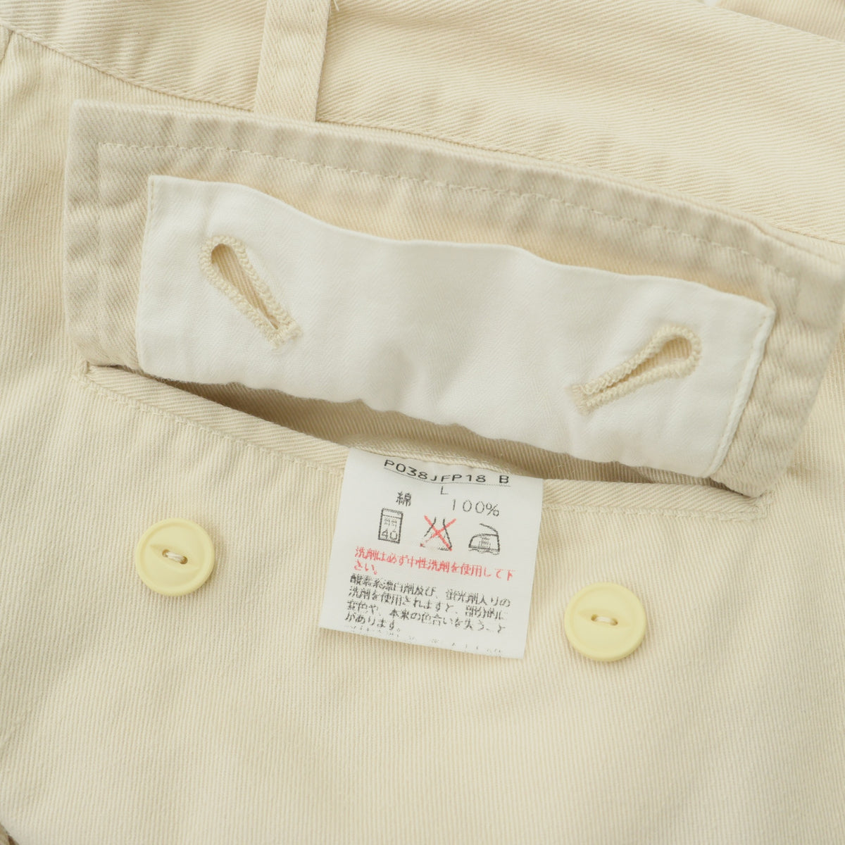 カールヘルム★大きめポケットのロゴネームがアクセント♪ カーゴ ハーフパンツ ショートパンツ サイズL 生成り系 z23229