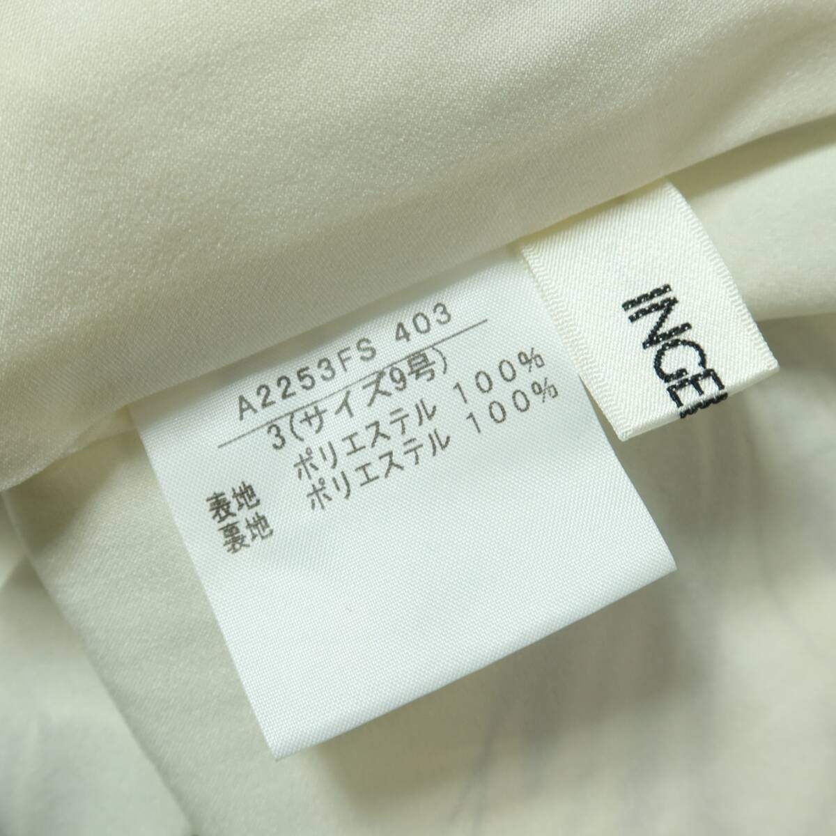 【極美品】インゲボルグ★フラワープリント 華やか♪スカート サイズ3(サイズ9号) 黒×黄色系 薄手 ＊z13742