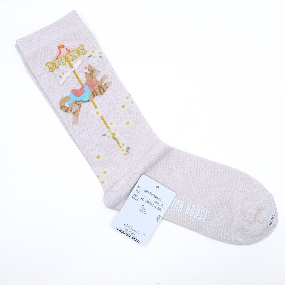 【タグ付き美品】ピンクハウス★ メリーゴーランド 白馬 猫 靴下 キッズ18㎝ ピンク系 *so320