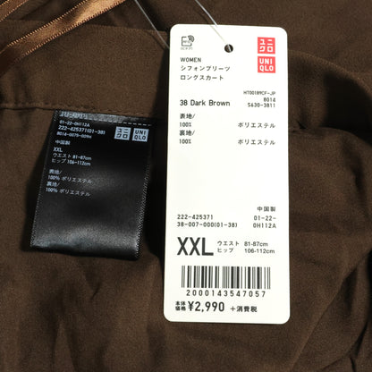 【新品タグ付】UNIQLO★シフォンプリーツロングスカート♪裏地付き 大きいサイズXXL ブラウン系 z22883