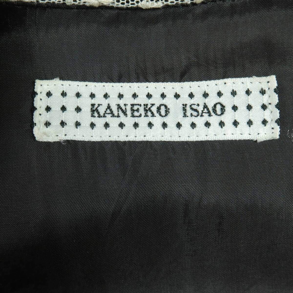 【美品】カネコイサオ★可憐なすずらん柄♪リボン付きワンピース 黒系 ゆったりフォルム♪パールビーズ＆ピコレース♪z14336