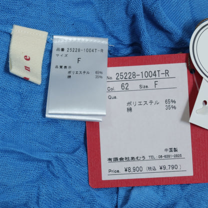 【新品タグ付き】akane★ハイネック長袖ニット シワ加工 ワッシャー加工 シンプル無地 サイズF 水色系 z21059