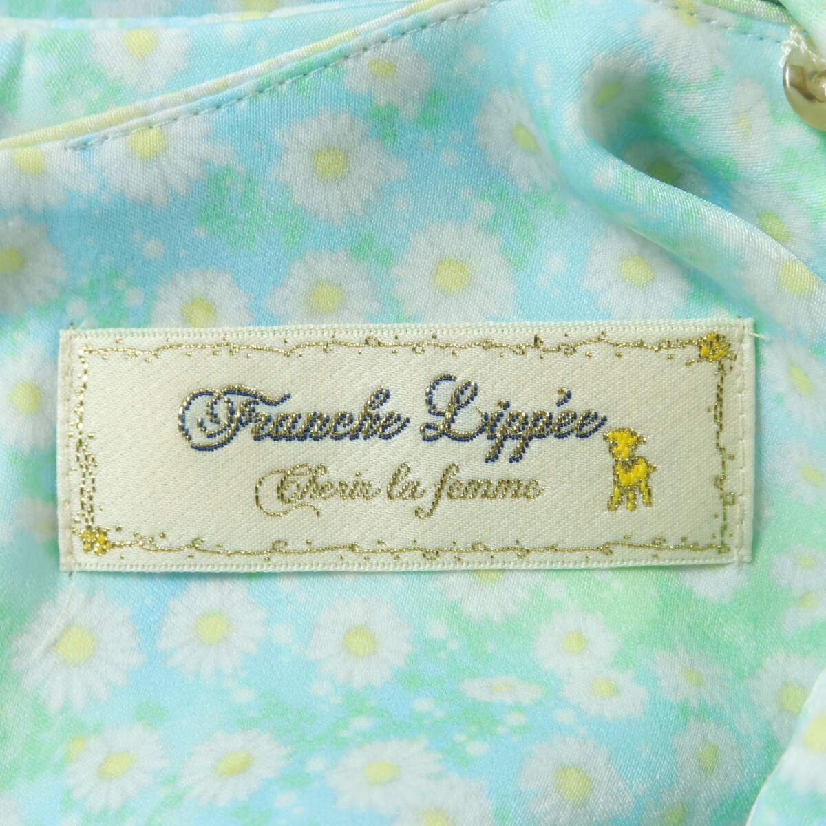 【美品】フランシュリッペ★ロマンティック♪ワンピース サイズM 虹色系 替え襟付き♪花と森プリント♪z15803