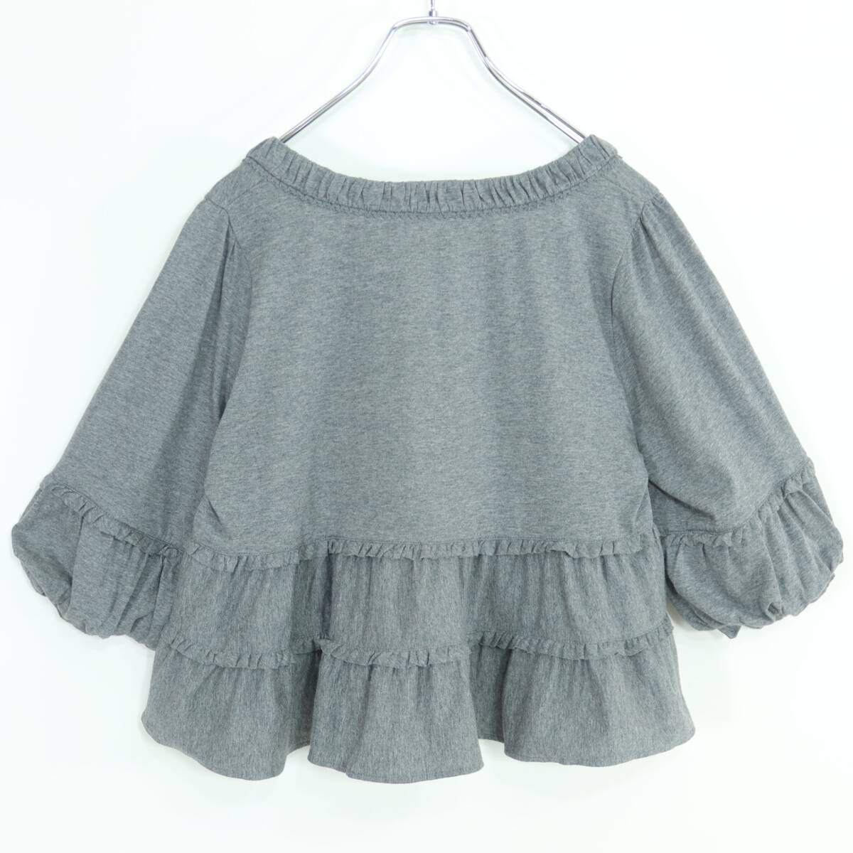 【美品】ピンクハウス★肌触りのいいフリル付きトップス♪くるみボタン ショート丈カーディガン グレー系 *z19647