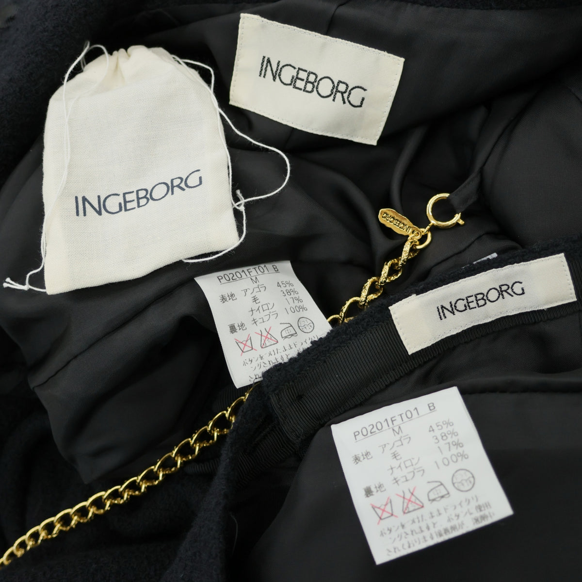 【美品】インゲボルグ★テープ使い♪アンゴラ混スーツ ジャケット&スカート セットアップ サイズM 黒系 リボン&チェーン♪z23566