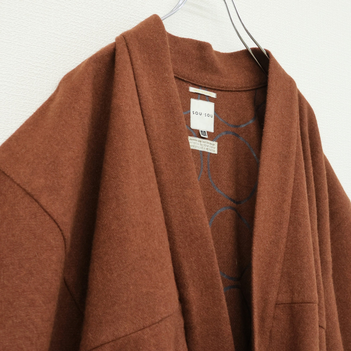 【美品】SOU・SOU★和の趣き♪小袖羽織 長丈 サイズM 茶系 ロングコート ウール混  無地 z23562