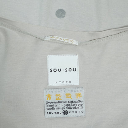 SOUSOU ソウソウ★和モダン 水玉 着物袖 カーディガン 羽織 ライトグレー系 z23113