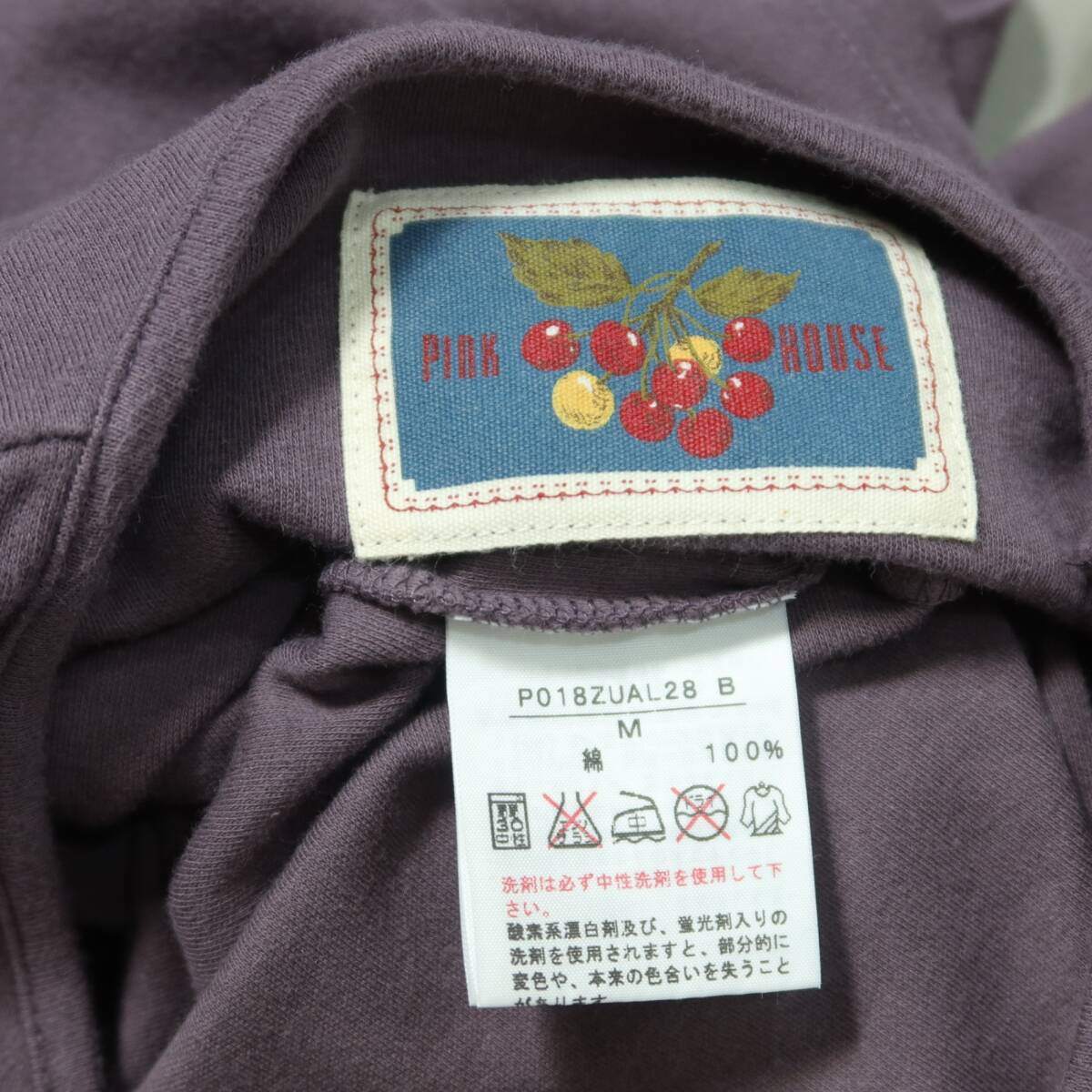 ピンクハウス★可愛い！かごチェリーpt♪長袖カットソー サイズM ラベンダーパープル系 無地 ＊＊z20755