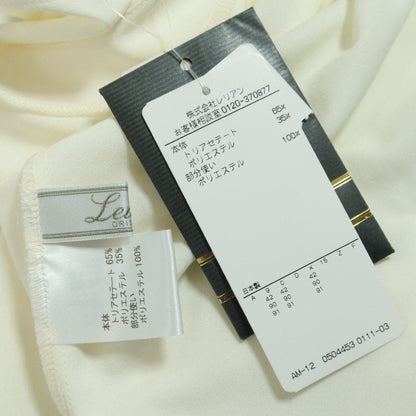 【極美品・タグ付き】レリアン★ビジュー シアーカットソー 半袖 ブラウス  サイズ9号 上品 オフ白系＊z11341