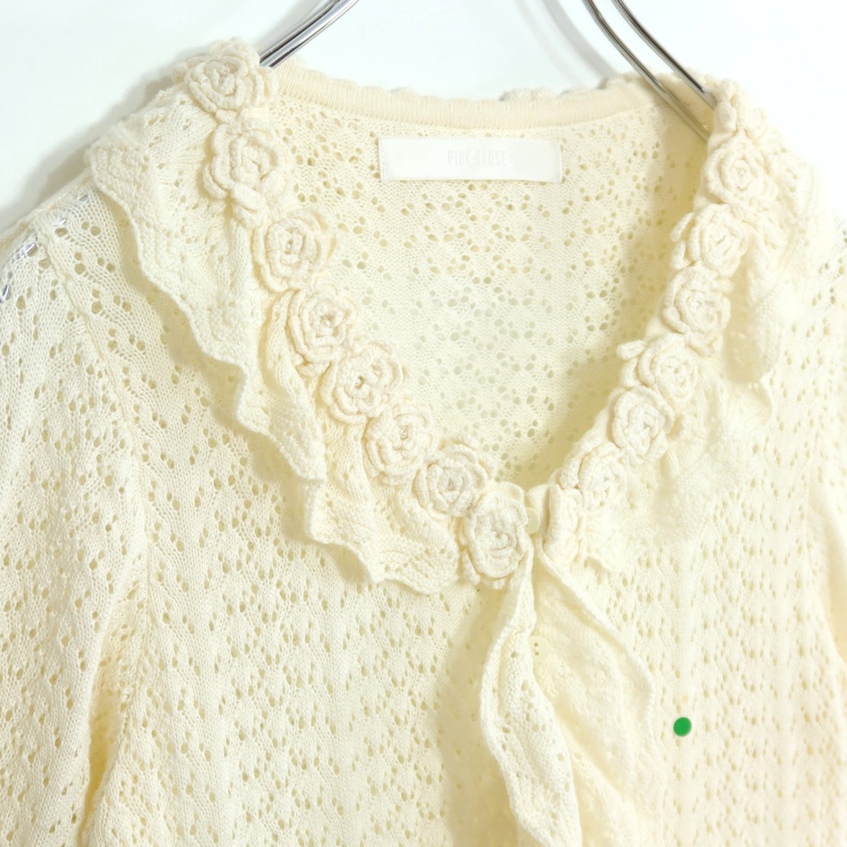 ピンクハウス★ビーズが煌めく♪ 花モチーフ付き透かし編みカーディガン フリル袖 アイボリー系 z19980