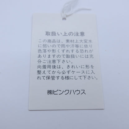 【美品】ピンクハウス系★大人可愛い！ ひな菊ブーケ コサージュ 赤系 ＊ko097