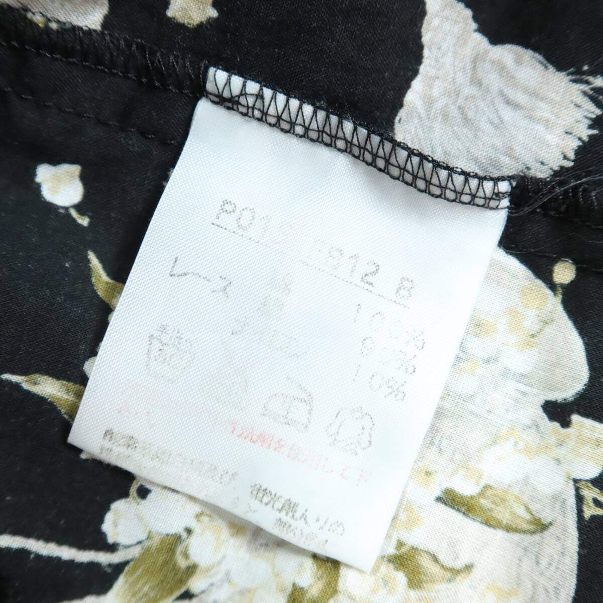 【美品】ピンクハウス★ローンブラウス 黒系 前開き キュートなすずらんプリント♪黒レース&フリル♪z13354