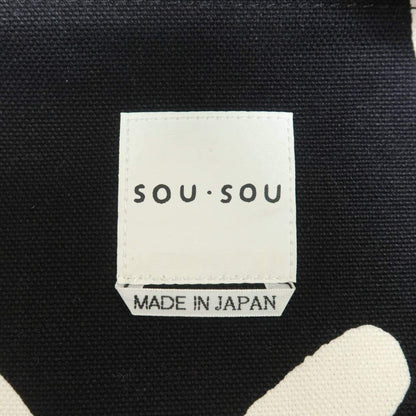 SOU SOU ソウソウ★ショルダーバッグ 帆布 穏 黒系＊ｋ.4557