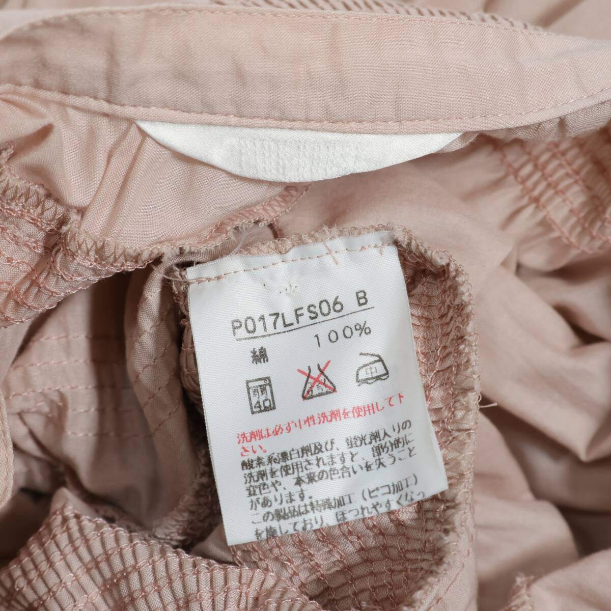 ピンクハウス★繊細なシャーリングにときめく♪豪華 綿ローン ボリュームスカート ピンク系 z21392