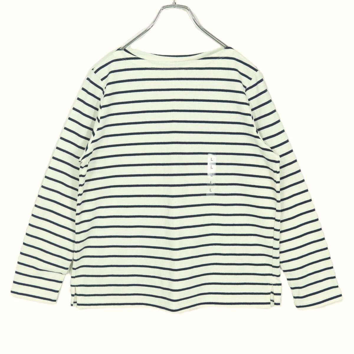 UNIQLOユニクロ★ベーシックなカットソー♪ボーダー 長袖 ロングTシャツ 大きいサイズL ユニクロ 濃紺系 z21143