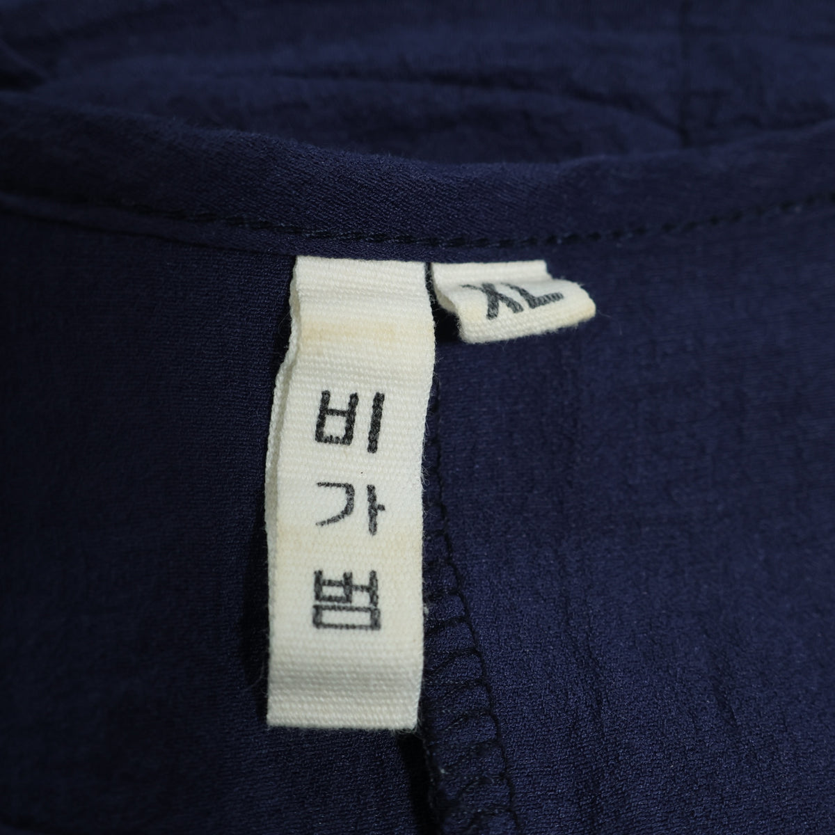綿&麻♪ゆったり七分袖ワンピース ネイビー系 裾シフォン♪無地 z22786